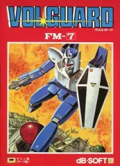 2026年最新】fm7ゲームの人気アイテム - メルカリ