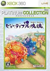 ビューティフル塊魂 Xbox 360 - メルカリ