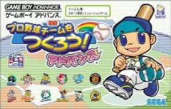 未開封 ザ・ドリフターズ展 限定 カードダス 1BOX 箱 20パック 60枚入