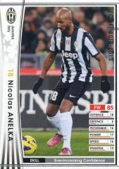 Item thumbnail for item fcfd1ad1-791c-4d6f-9a5d-d8c03e7f96be