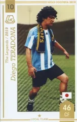 【中古】WCCF F19 EX[★]：[コード保証無し]ディエゴ・テラドーナ