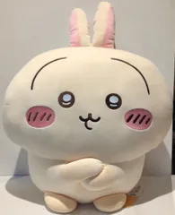 ちいかわ　うさぎだらけくじ A賞　B賞　超BIGぬいぐるみ　セット ちいかわ うさぎだらけくじ A賞 B賞 超BIGぬいぐるみ セット ちいかわ