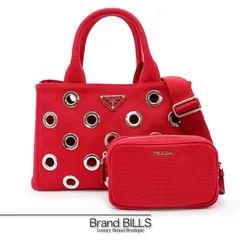 2026年最新】プラダ カナパ 赤の人気アイテム - メルカリ