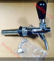 2026年最新】自作ビールサーバーの人気アイテム - メルカリ