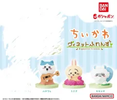 ちいかわ ちいかわ ビネットフレンズ 1弾 ハチワレ うさぎ モモンガ