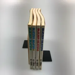 【姫路東】 BUZZER BEATER 4  井上 雄彦 ジャンプコミックスデラックス 集英社【207-Y-0078hime】