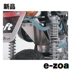 Gcraft（ジークラフト） ペラフェン 33101 (2203826)