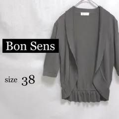 38 サイズ（ M 相当）【 bon sens / ボンサンス 】 グレー  5分袖 カーディガン フェミニン 冷房対策 ボレロ 春夏秋 V004_2406/148のサムネイル
