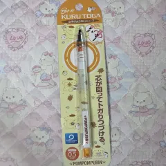 サンリオ クルトガ ポムポムプリン 0.5mm シャープ