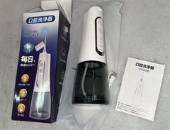 Item thumbnail for item 4cfce6b5-f9b5-44e0-ac61-bc82b74fa827