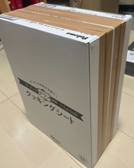 Item thumbnail for item b3fabffd-9175-4d6c-88cc-e237d8700898