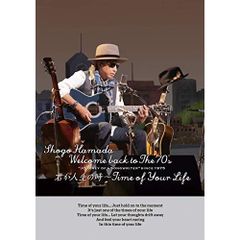 ON THE AVENUE 2013「曇り時々雨のち晴れ」』完全生産限定盤 - メルカリ