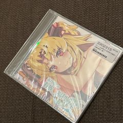 【廃盤】chouchou merged syrups. CD セット chouchou merged syrups /. CD - メルカリ