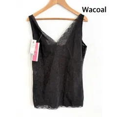 【新品】 Wacoal PARFAGE　ワコール　キャミソール　日本製    LL    ブラック　送料込み　6461423