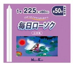 Item thumbnail for item 57bb47cb-c193-4c7e-af8e-79ac885d24fa