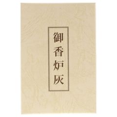 Item thumbnail for item d6eb710c-a4fb-4e0c-a216-ce2b76501c6c