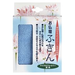 Item thumbnail for item 791b5df5-cdce-4d49-87a2-7fb2f2dd1f85