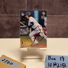 BBM 2019 FUSION 読売ジャイアンツ 直筆サインカード 伊藤美誠 BBM 2019 FUSION 読売ジャイアンツ 直筆サインカード 伊藤美誠 BBM