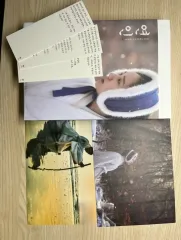 恋人 スクリプトブック