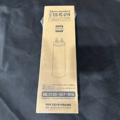 Item thumbnail for item 768ca962-4406-4576-81b7-dc24fa30ec49