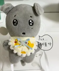 SEVENTEEN ドギョム　ぬいぐるみ　ドギョム　23cm seventeen ドギョム ぬいぐるみ 2