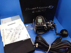 2025年最新】ビーストマスター2000の人気アイテム - メルカリ