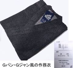 Item thumbnail for item 52ceb244-eff5-4a8d-b9a6-2aab99a09ce5