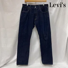 リーバイス 501 赤耳　w34 80s Levi's 501 Red Line Denim Jeans 80年代 リーバイス 501 赤耳