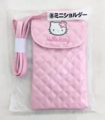 サンリオ ハローキティ当りくじ 2025年1月 8.ミニショルダー 2025年