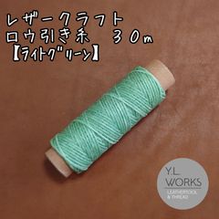 Item thumbnail for item 1f7995ee-3594-4d9a-baa6-15d981f03b25