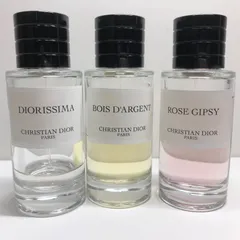 【中古品】Maison Christian Dior 3本まとめ メゾンクリスチャンディオール 香水 SA