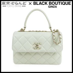 シャネル CHANEL トレンディCC ライトグリーン ゴールド金具 ラムスキン トップハンドル 2WAY ショルダーバッグ レディース ランダムシリアル 101834771