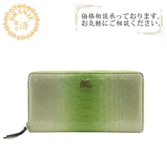 GUCCI グッチ 456117 ラウンドファスナー ダブルG パイソン 長財布 