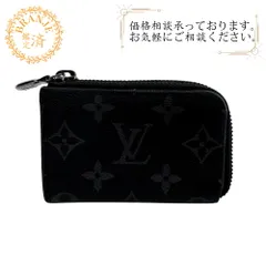 LOUIS VUITTON ルイヴィトン M63536   ポルトモネジュール  コインケース グレー メンズ