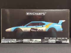 Supreme Hot Wheels Fleet Flyer ミニカー BMW - メルカリ