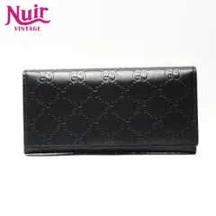 GUCCI グッチ 長財布 GG シマ レザー【中古】