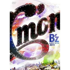 2026年最新】b'z live－gym 2011－c'mon－ ［dvd］（中古品）の人気