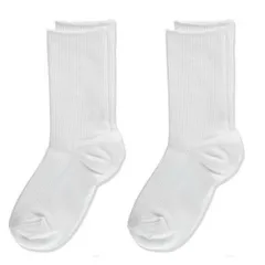 GUNZE(グンゼ) 靴下 ソックスKIDS キッズ 子供 男の子 女の子 学校 スクール 綿混 快適フィット サポート 白リブ 2足組ユニセックス子供