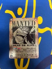 モンキー・D・ルフィ SR パラレル ST01-012 4枚セット - メルカリ