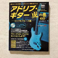 地蔵百態 鑑賞と描法 日貿出版社 石田豪澄 - メルカリ