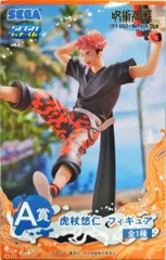 虎杖悠仁 「セガ ラッキーくじ 呪術廻戦 SPLASH×BATTLE Re:」 A賞 フィギュア【2週間以内発送】