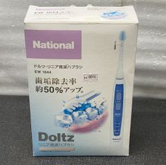 Item thumbnail for item 3fbc4716-d566-4dcd-89b4-6071ec340afd