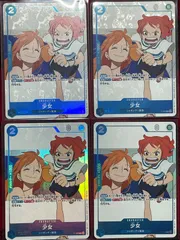 少女　P-096 プロモ　４枚　ワンピースマガジン別冊　ナミ