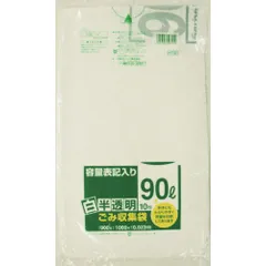 サニパック　ＨＴ９２容量表記入り白半透明ゴミ袋９０Ｌ　１０枚