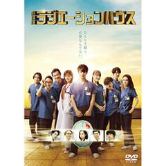 恩塚亨 プレッシャーリリースドリル 1&2 DVD2点セット - メルカリ