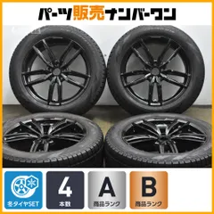 2025年最新】ケレナーズの人気アイテム - メルカリ