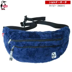 チャムス / エルモ ファニーパック ネイビー［N001］