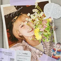 2026年最新】青山_吉能の人気アイテム - メルカリ