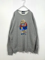 2025年最新】クラマナスウェットの人気アイテム - メルカリ