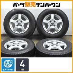 トヨタ✨プロボックス✨サクシード✨165R13 6PR 夏タイヤホイール